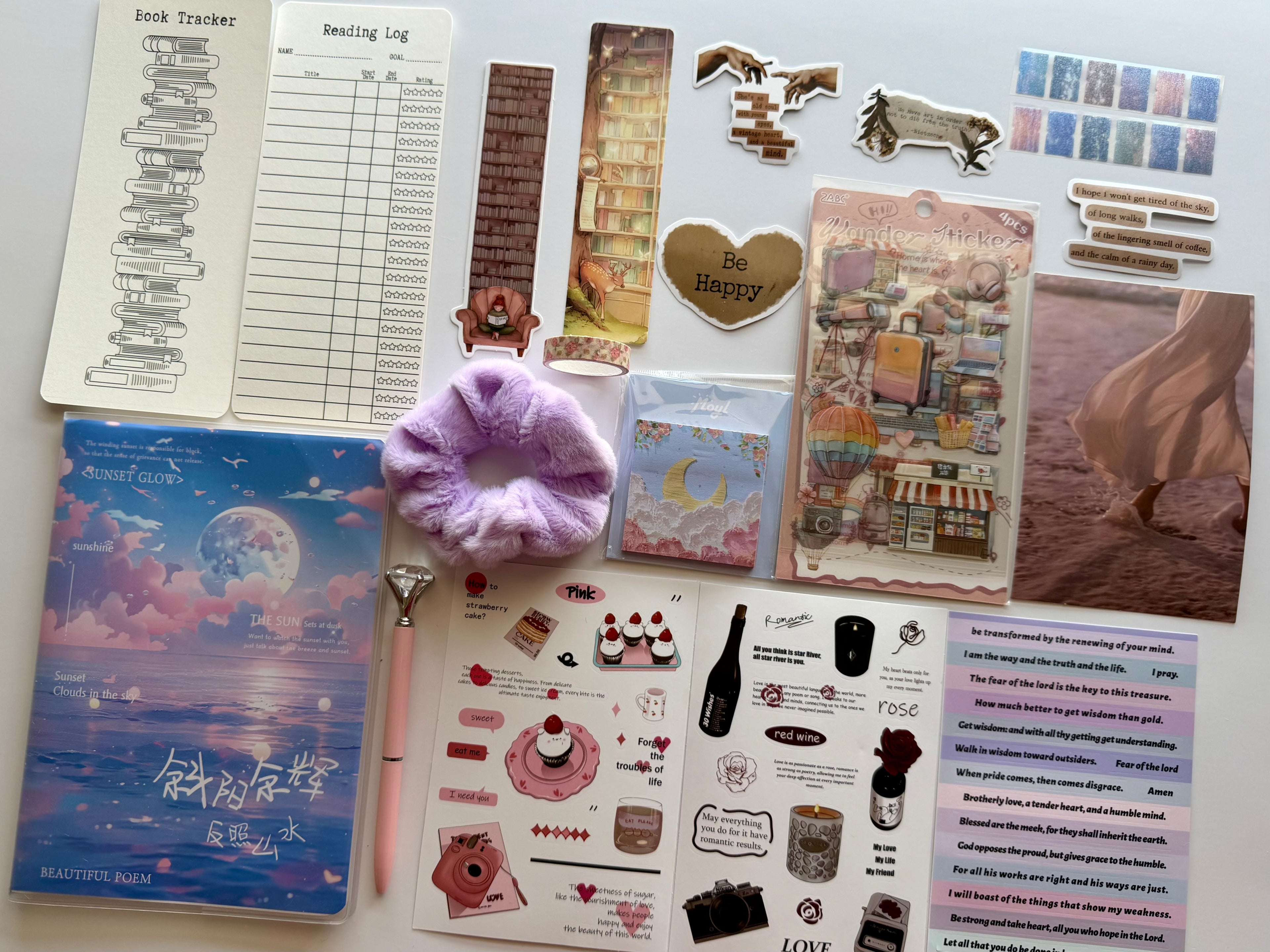 Purple Moments Box 🪻