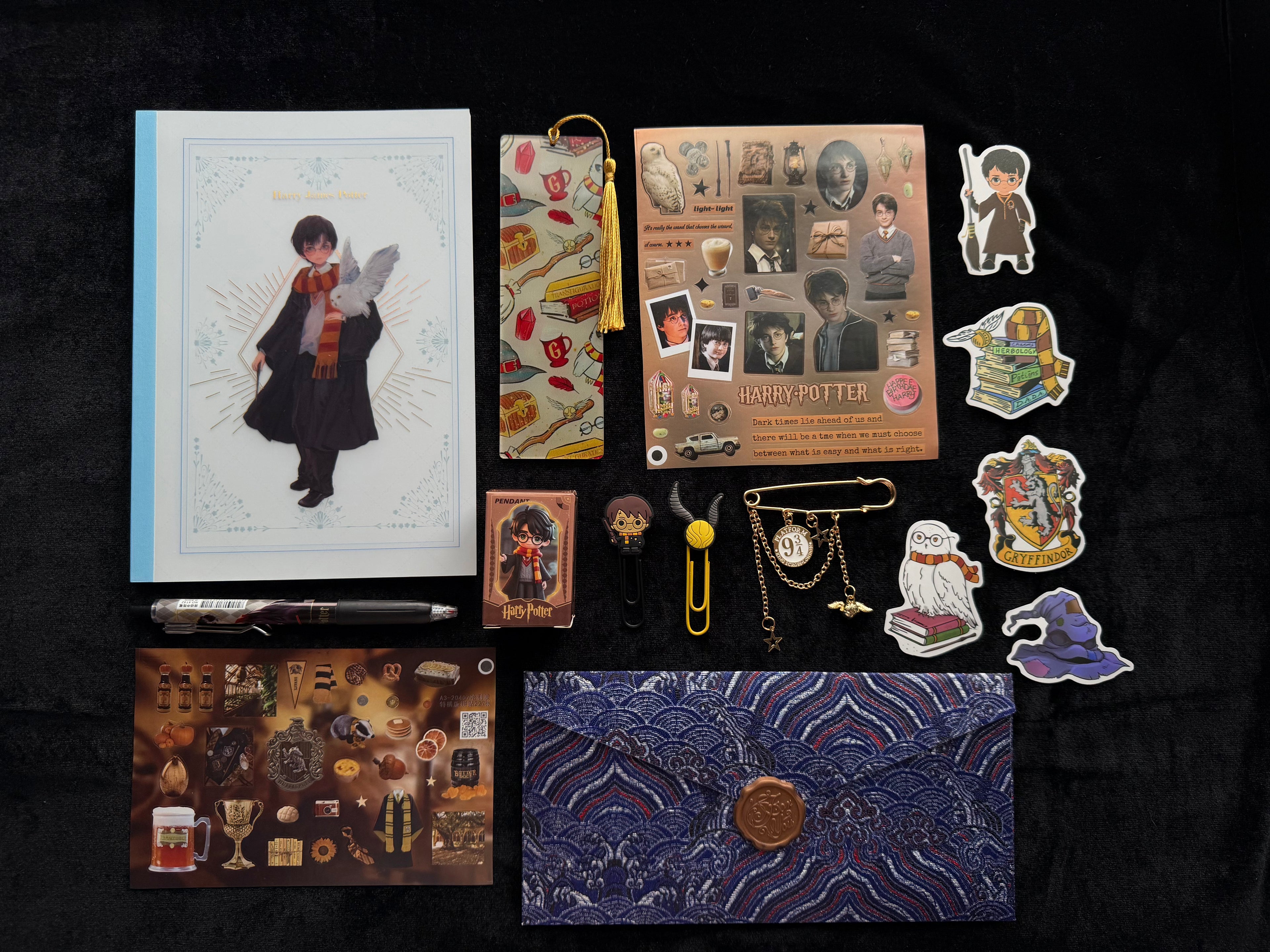 Harry Magic Box 🕯️✨